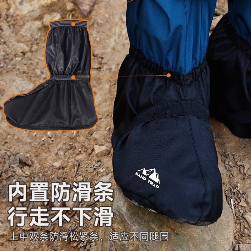 Desert Sand Shoe Covers Hiking - Trail Running Gaiter review and price