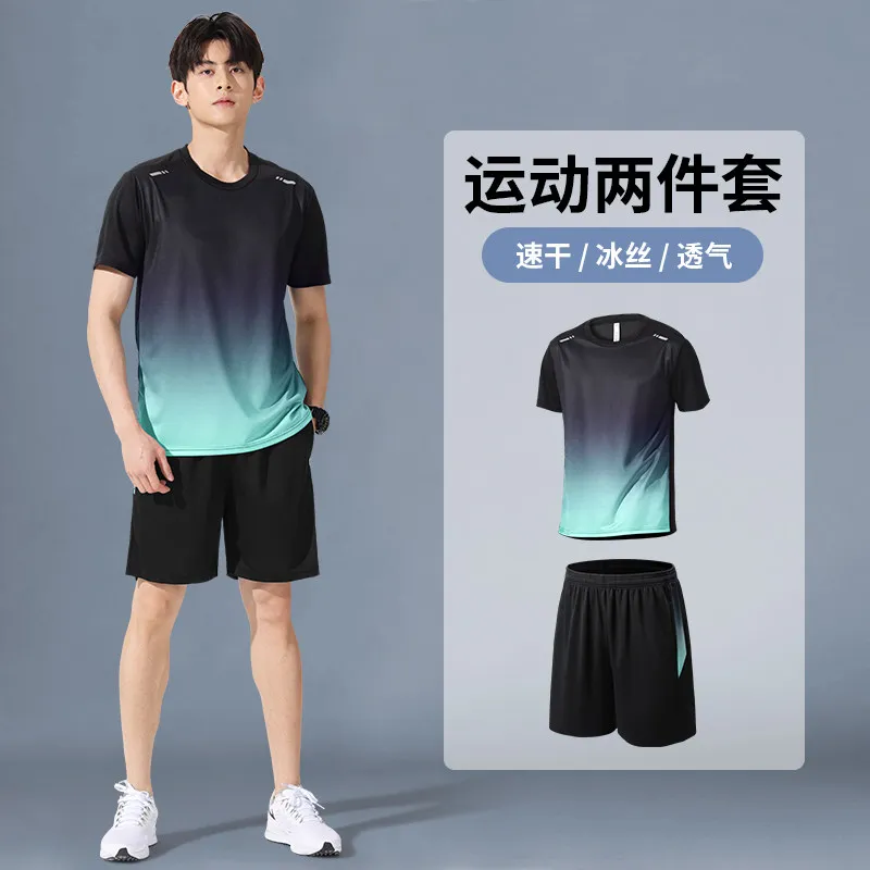 Sportswear set Men's summer ic - New Gear Running review and price