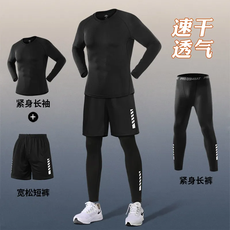 Men's High Elastic Compression - New Gear Running review and price