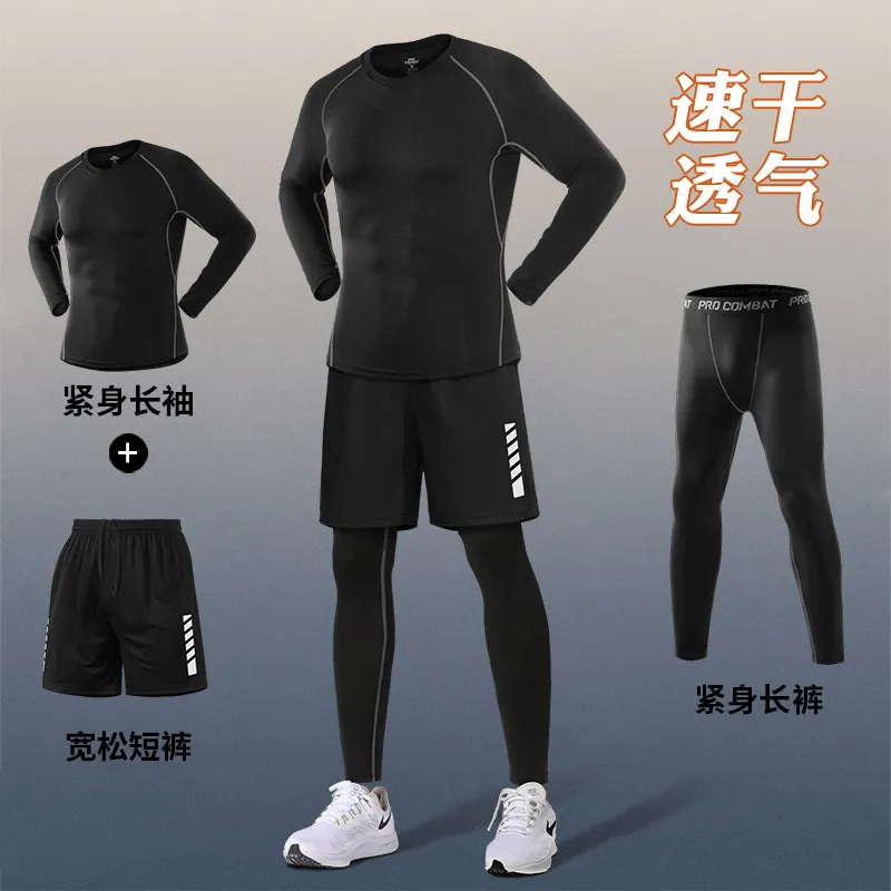 Men's High Elastic Compression - New Gear Running review and price
